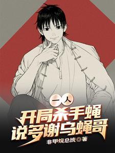 一人:我的动物能无限进化! 一人:我的动物能无限进化!