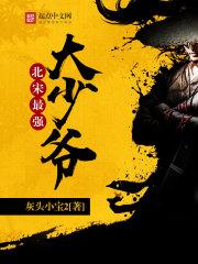 假千金抢我人生真嫡女靠拳头硬逆袭了小说全文免费完结版 假千金抢我人生真嫡女靠拳头硬逆袭了小说全文免费完结版